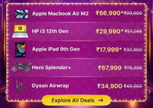 Flipkart big billion day sale offers 