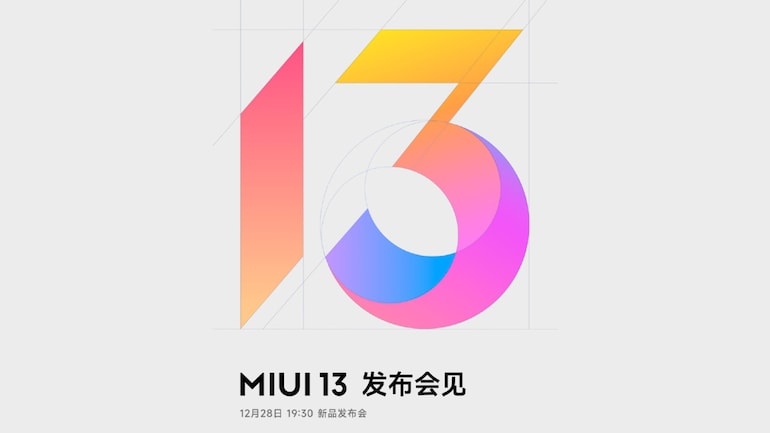 MIui 13 , XIaomi 12 series 